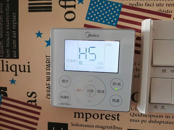 黄石美的空调维修